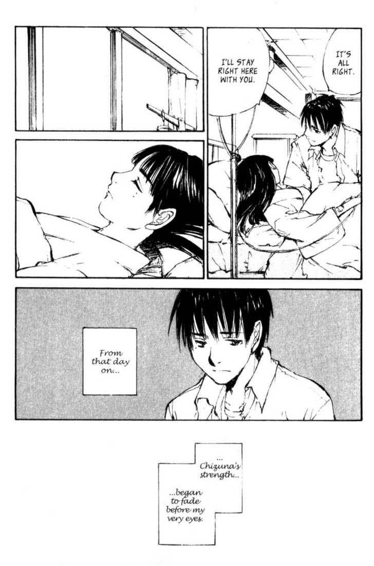 Hitsuji no Uta Chapter 44 page 19 - Chapter 44
