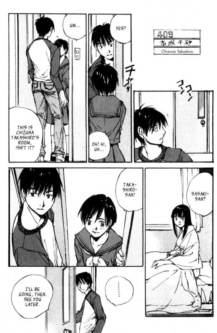 Hitsuji no Uta Chapter 44 page 21 - Chapter 44