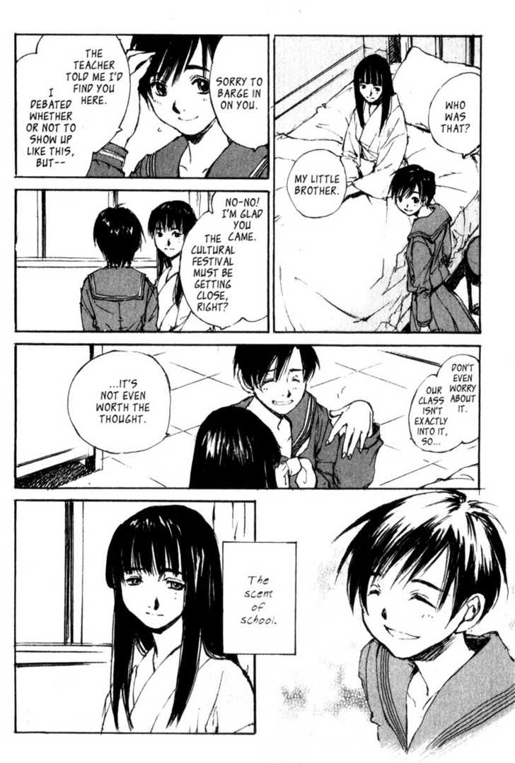 Hitsuji no Uta Chapter 44 page 22 - Chapter 44