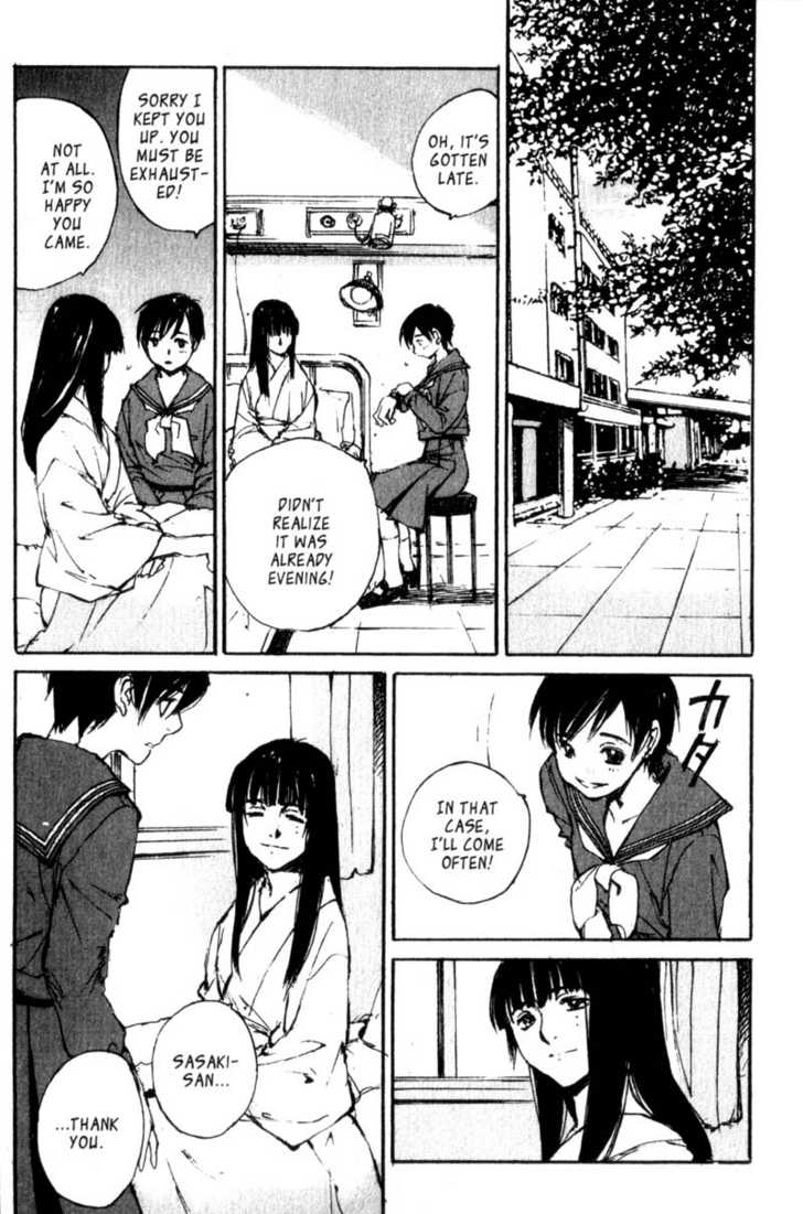 Hitsuji no Uta Chapter 44 page 23 - Chapter 44