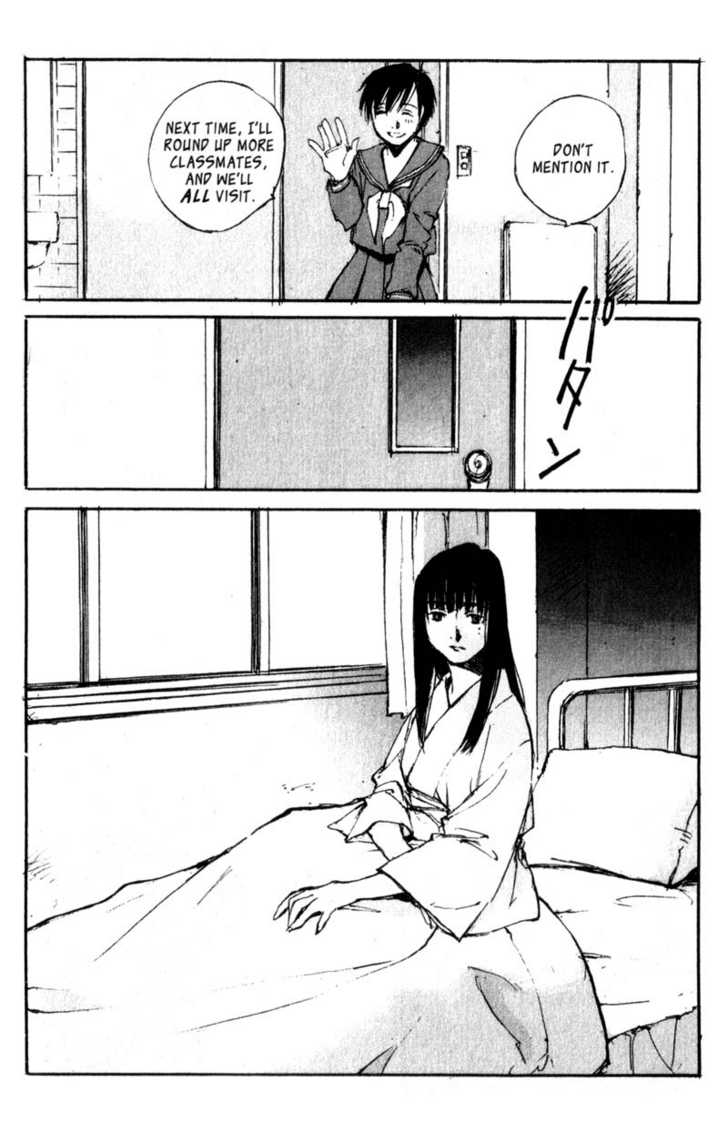 Hitsuji no Uta Chapter 44 page 24 - Chapter 44