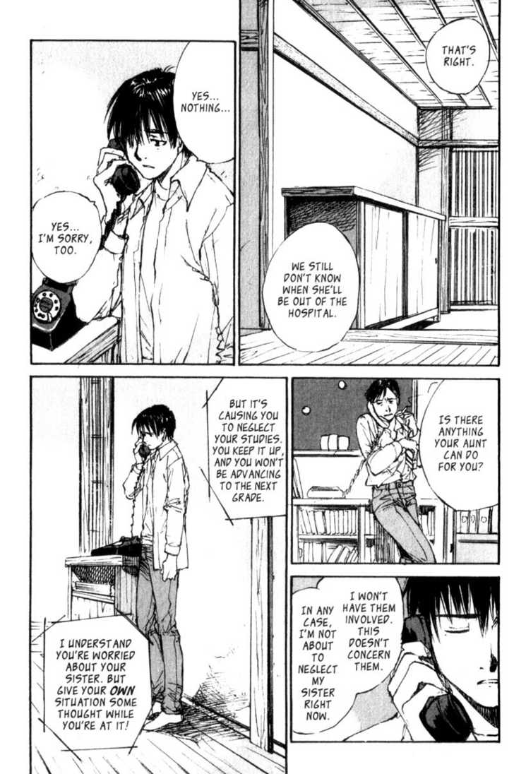 Hitsuji no Uta Chapter 44 page 25 - Chapter 44