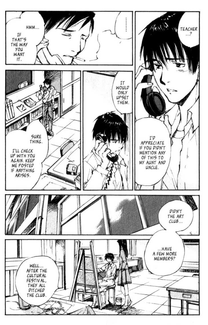 Hitsuji no Uta Chapter 44 page 26 - Chapter 44