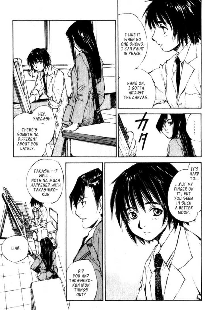 Hitsuji no Uta Chapter 44 page 27 - Chapter 44