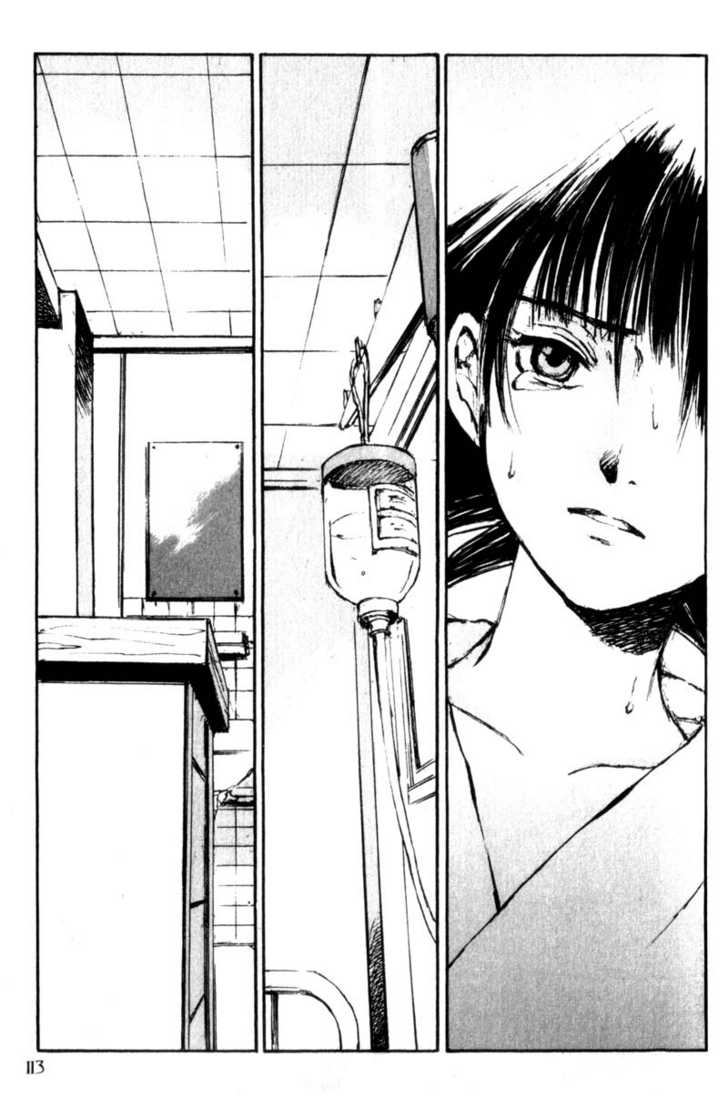 Hitsuji no Uta Chapter 44 page 3 - Chapter 44