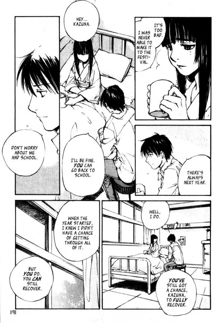 Hitsuji no Uta Chapter 44 page 31 - Chapter 44