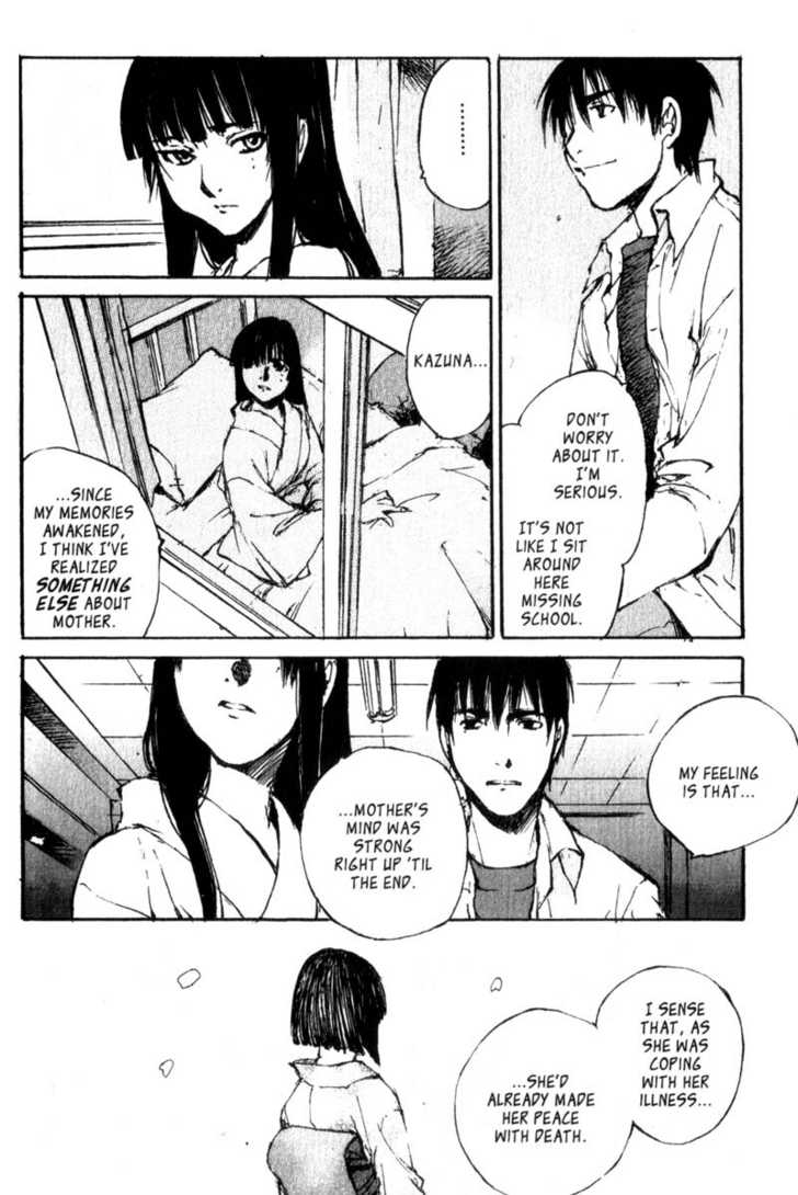 Hitsuji no Uta Chapter 44 page 32 - Chapter 44