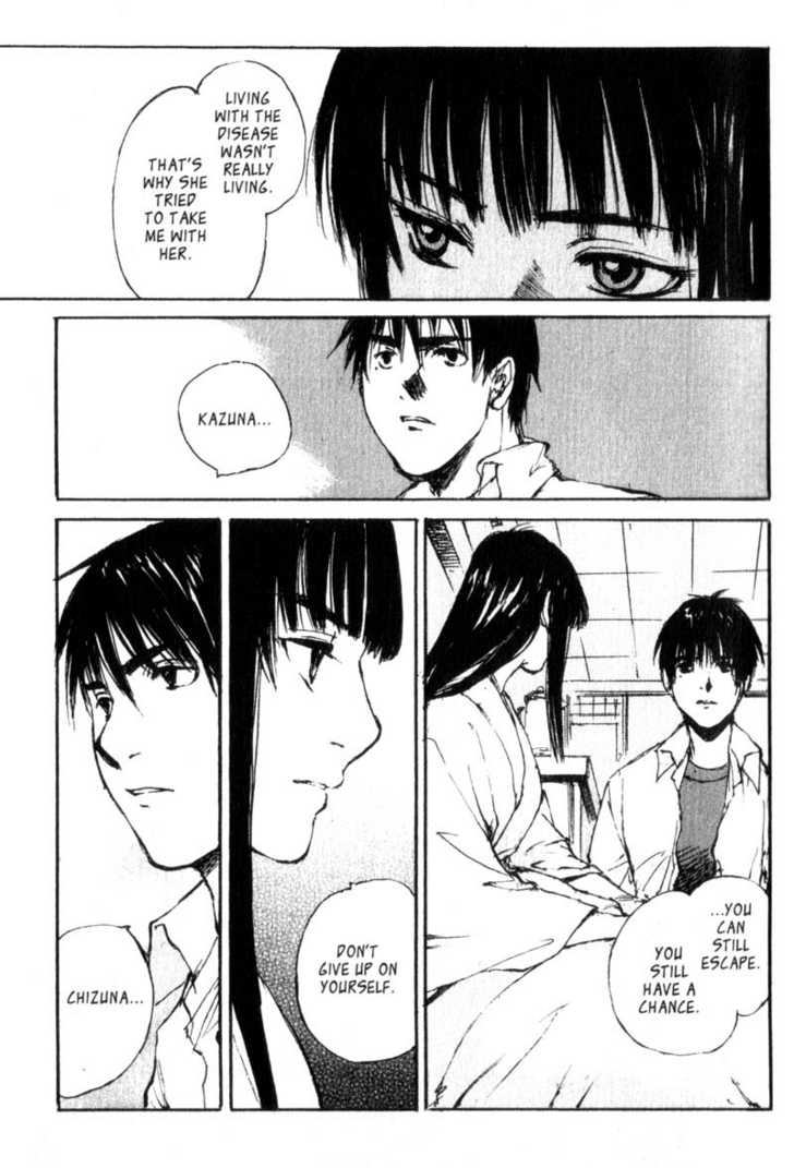 Hitsuji no Uta Chapter 44 page 33 - Chapter 44