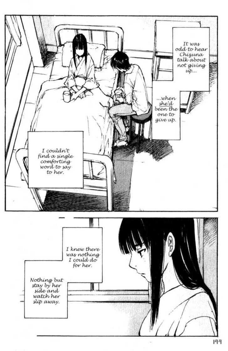 Hitsuji no Uta Chapter 44 page 34 - Chapter 44