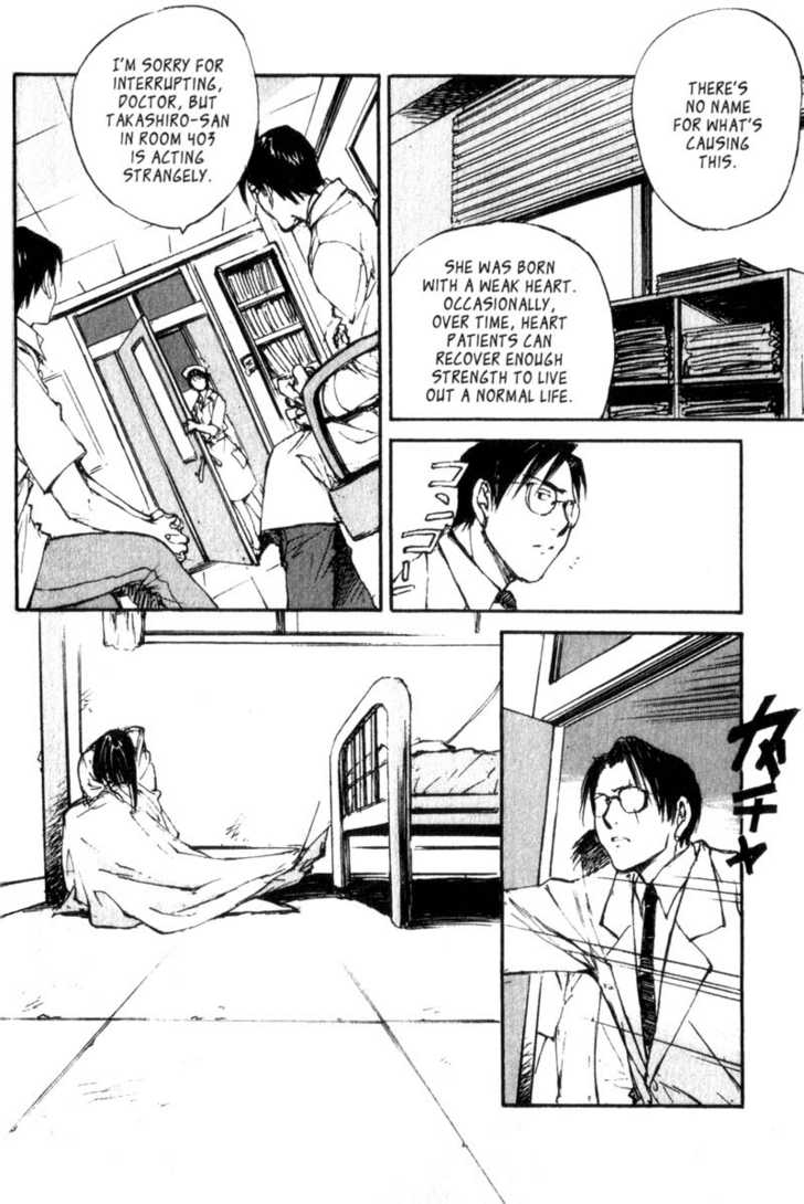 Hitsuji no Uta Chapter 44 page 6 - Chapter 44