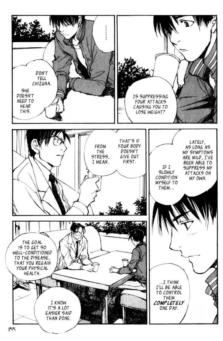 Hitsuji no Uta Chapter 45 page 11 - Chapter 45
