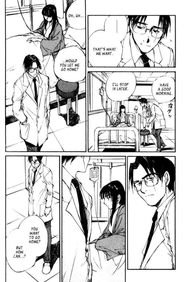 Hitsuji no Uta Chapter 45 page 14 - Chapter 45