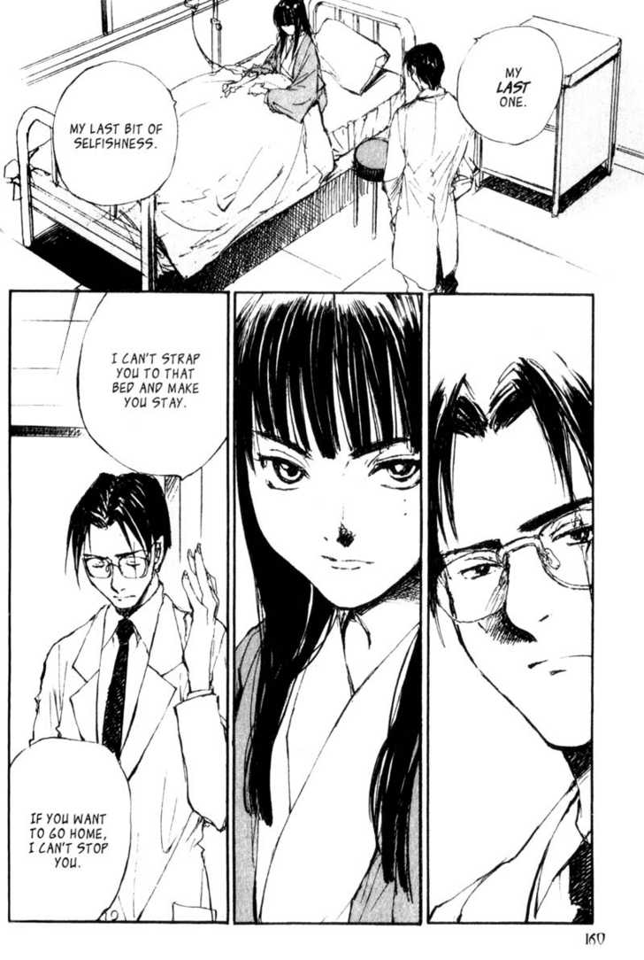 Hitsuji no Uta Chapter 45 page 16 - Chapter 45