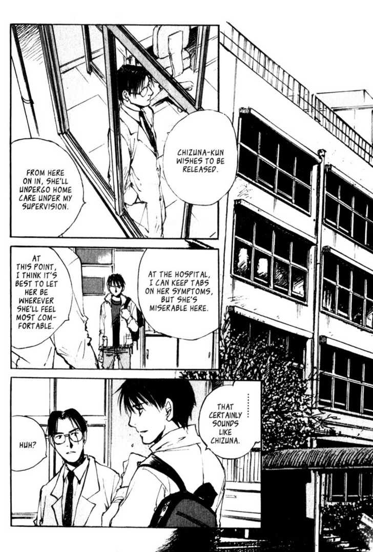 Hitsuji no Uta Chapter 45 page 18 - Chapter 45