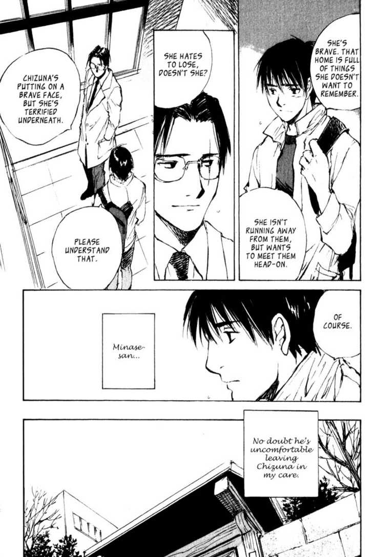 Hitsuji no Uta Chapter 45 page 19 - Chapter 45