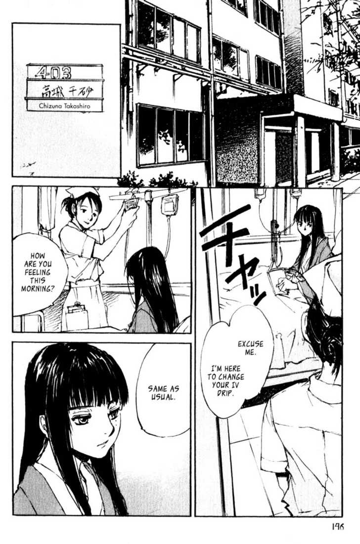 Hitsuji no Uta Chapter 45 page 2 - Chapter 45