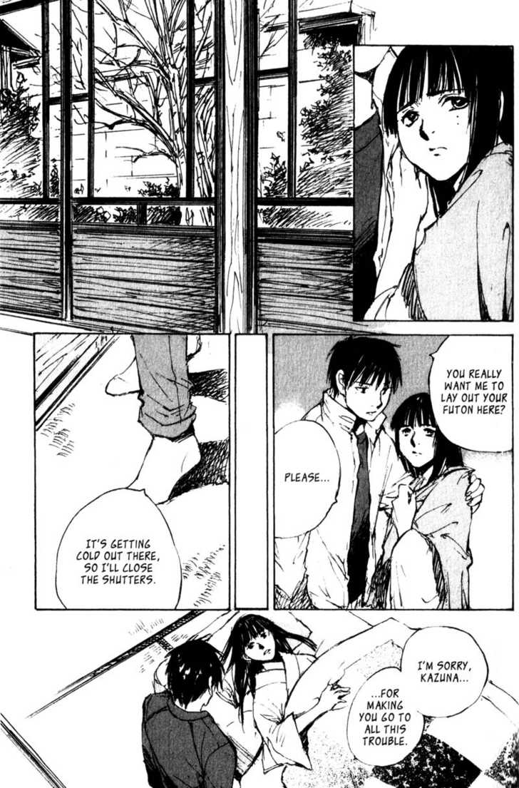 Hitsuji no Uta Chapter 45 page 21 - Chapter 45