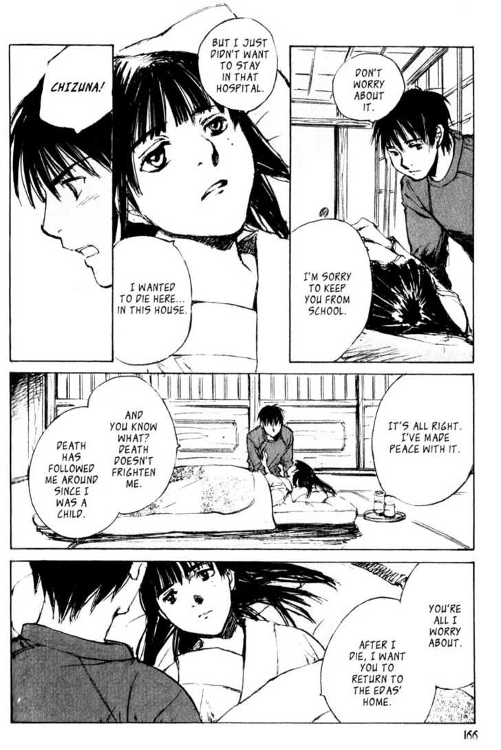 Hitsuji no Uta Chapter 45 page 22 - Chapter 45