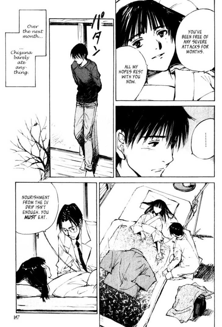 Hitsuji no Uta Chapter 45 page 23 - Chapter 45
