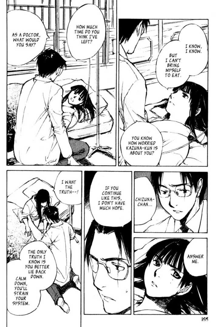 Hitsuji no Uta Chapter 45 page 24 - Chapter 45