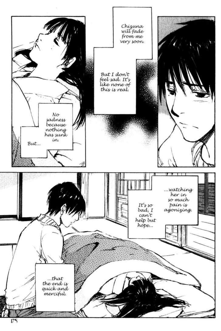 Hitsuji no Uta Chapter 45 page 31 - Chapter 45