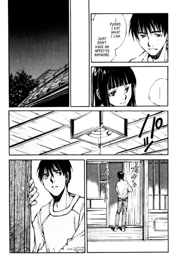 Hitsuji no Uta Chapter 45 page 5 - Chapter 45