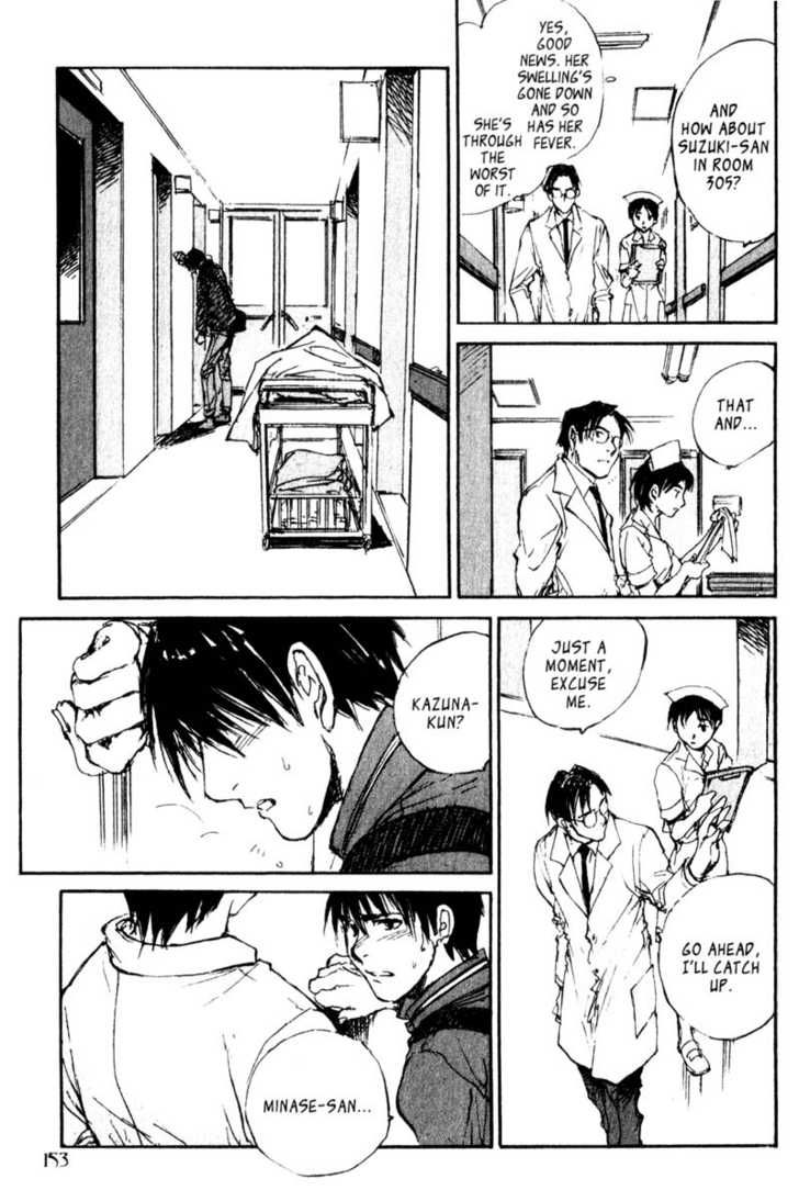 Hitsuji no Uta Chapter 45 page 9 - Chapter 45