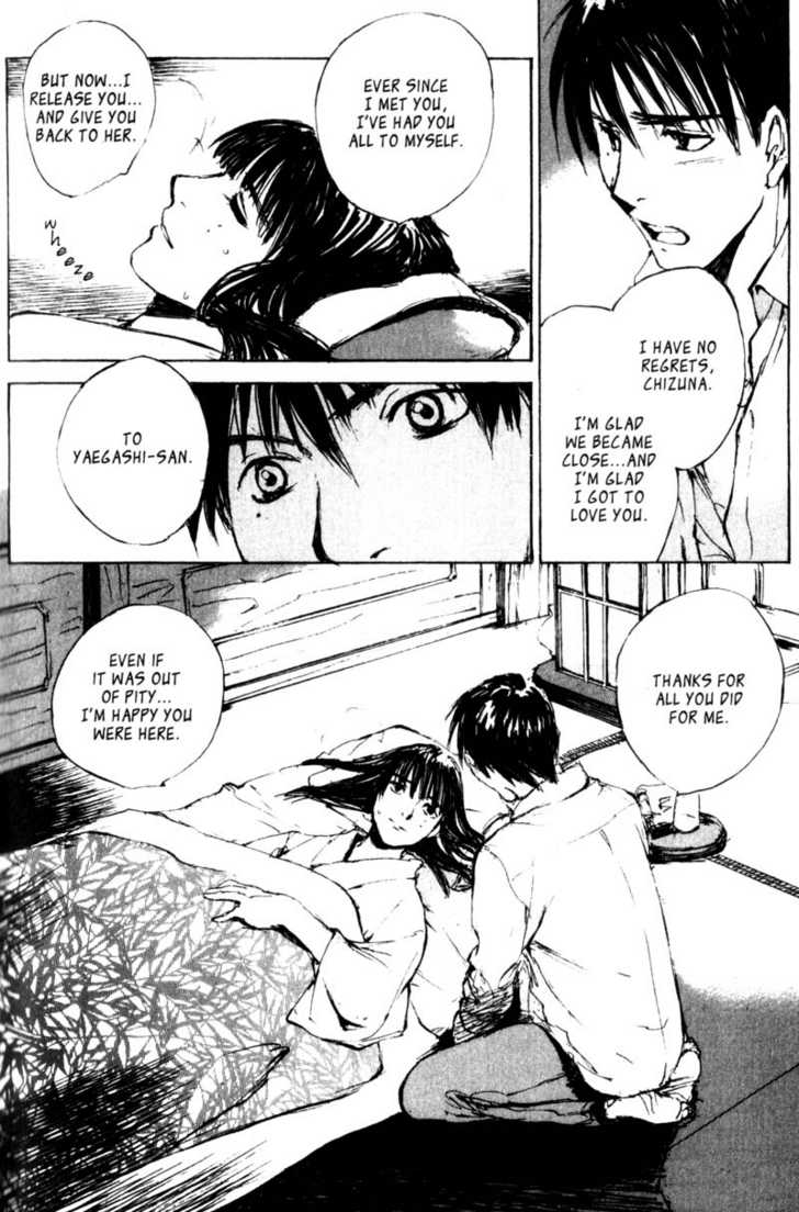 Hitsuji no Uta Chapter 46 page 10 - Chapter 46