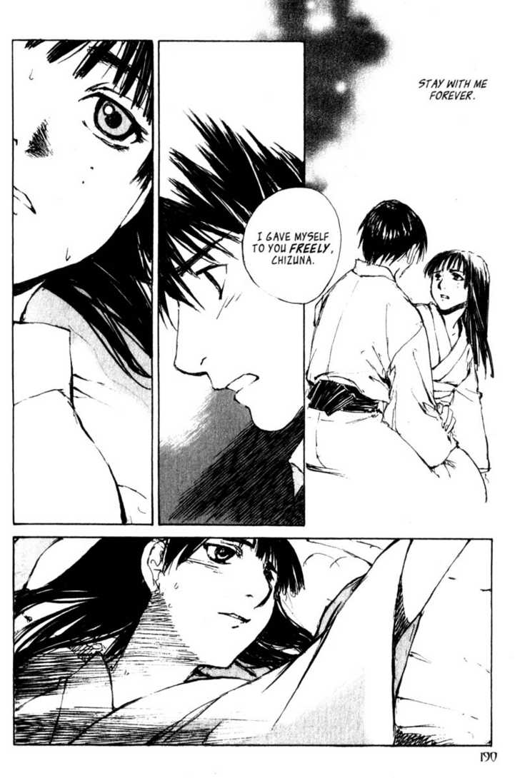 Hitsuji no Uta Chapter 46 page 12 - Chapter 46