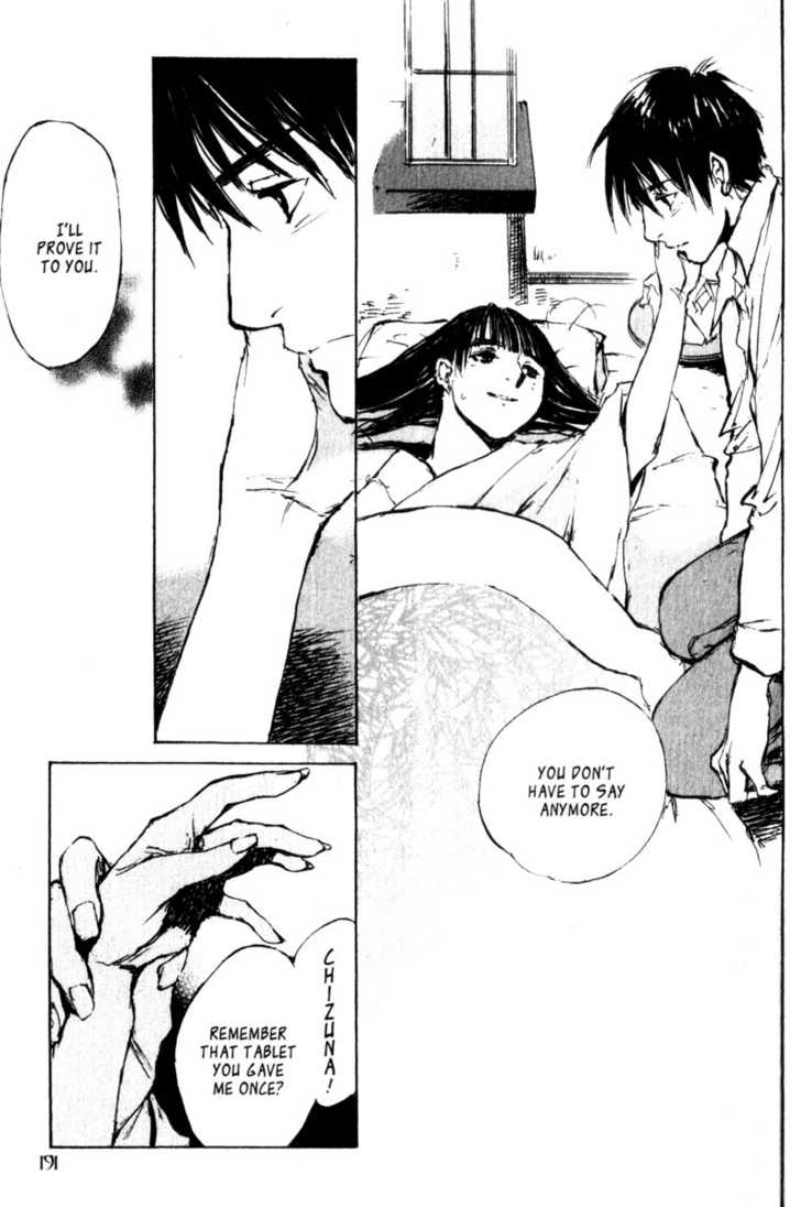 Hitsuji no Uta Chapter 46 page 13 - Chapter 46