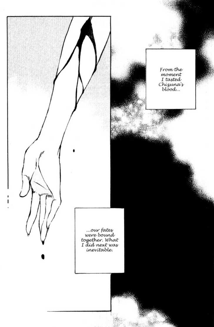 Hitsuji no Uta Chapter 46 page 17 - Chapter 46
