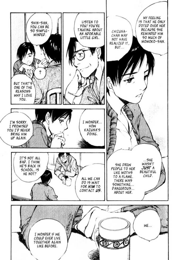 Hitsuji no Uta Chapter 46 page 21 - Chapter 46