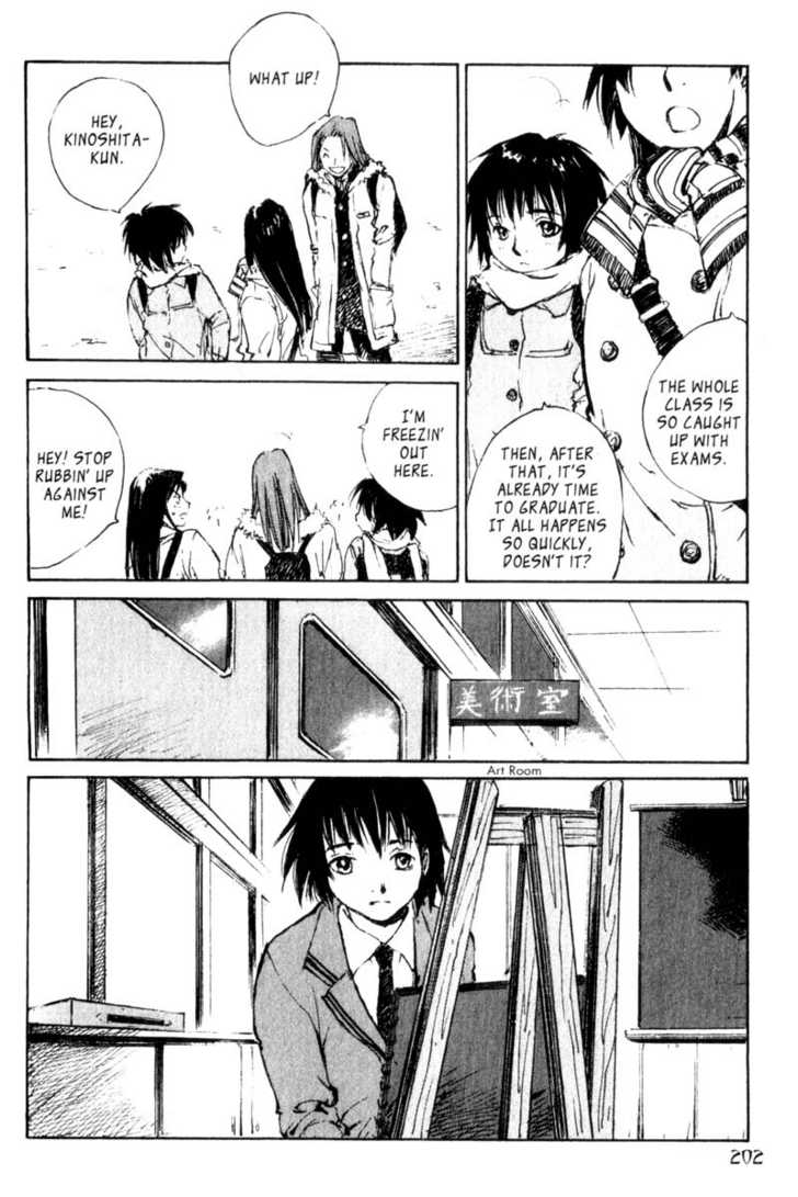 Hitsuji no Uta Chapter 46 page 24 - Chapter 46