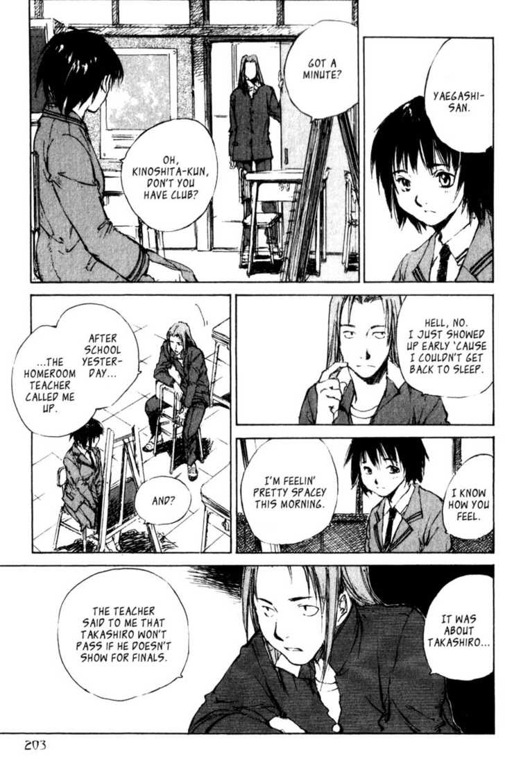 Hitsuji no Uta Chapter 46 page 25 - Chapter 46