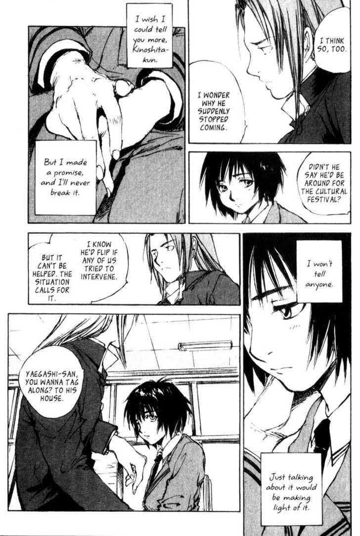 Hitsuji no Uta Chapter 46 page 27 - Chapter 46