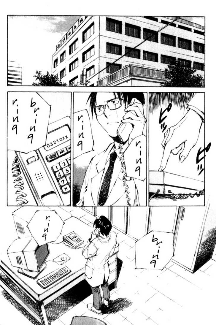 Hitsuji no Uta Chapter 46 page 30 - Chapter 46