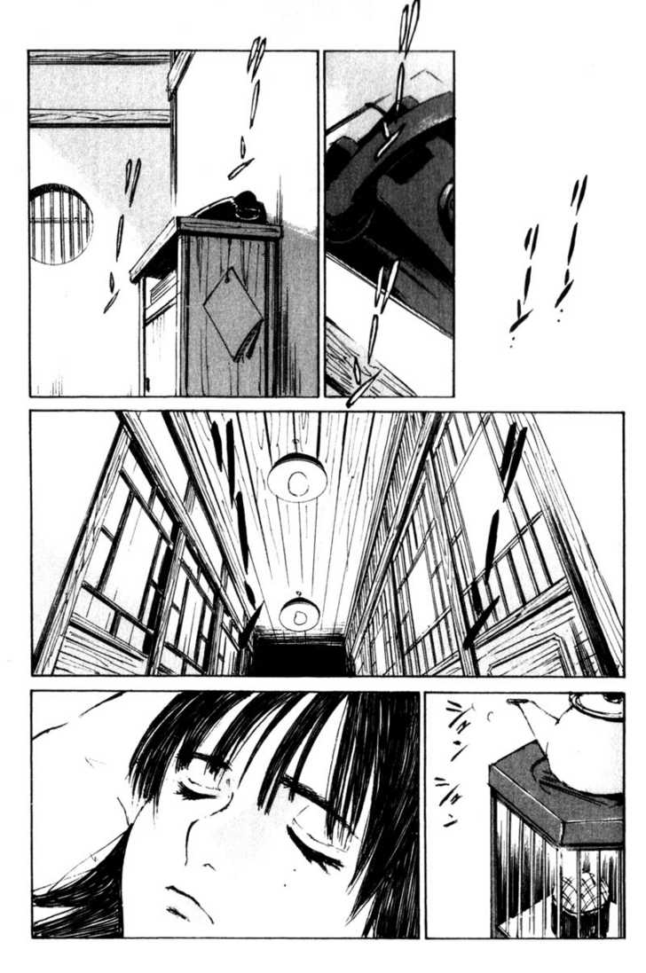 Hitsuji no Uta Chapter 46 page 31 - Chapter 46