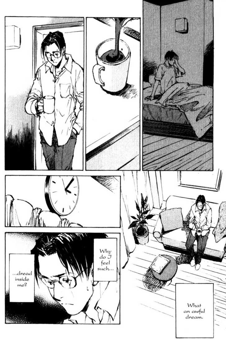 Hitsuji no Uta Chapter 46 page 6 - Chapter 46