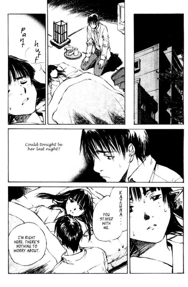 Hitsuji no Uta Chapter 46 page 7 - Chapter 46