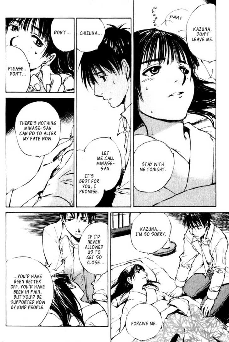 Hitsuji no Uta Chapter 46 page 8 - Chapter 46