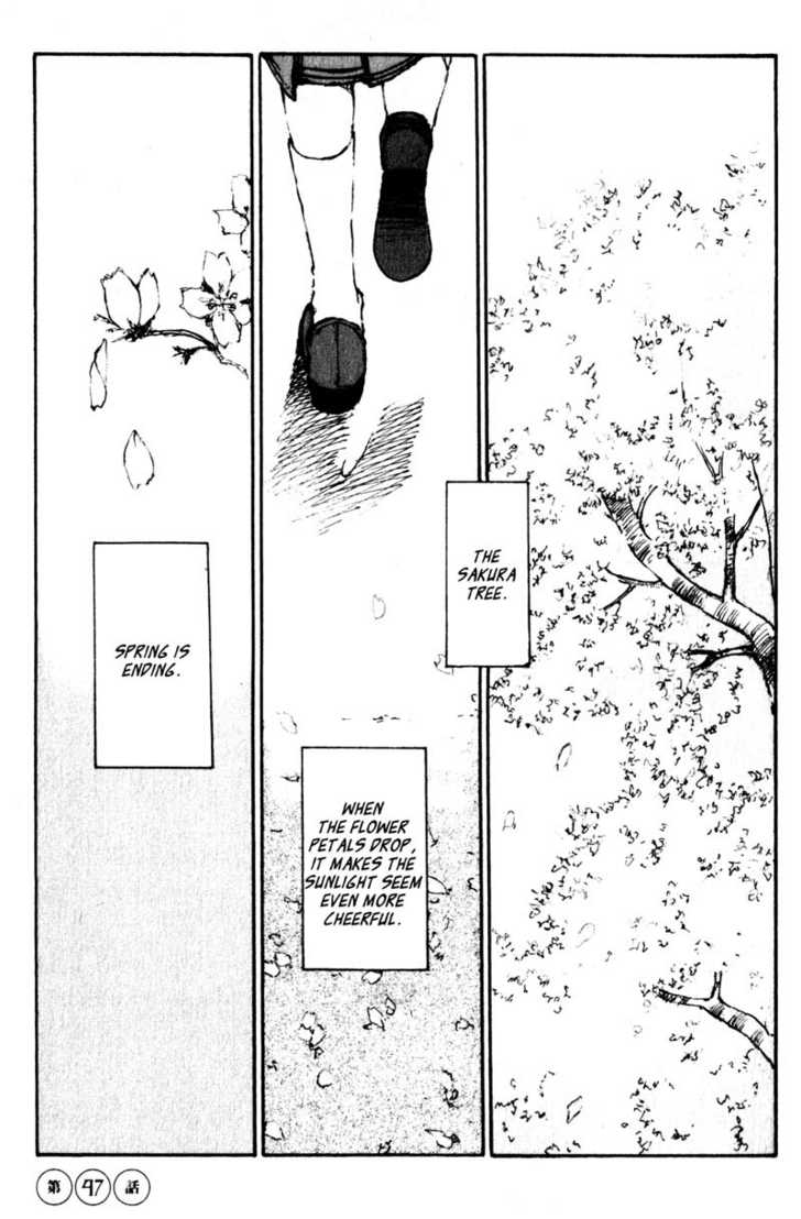 Hitsuji no Uta Chapter 47 page 1 - Chapter 47