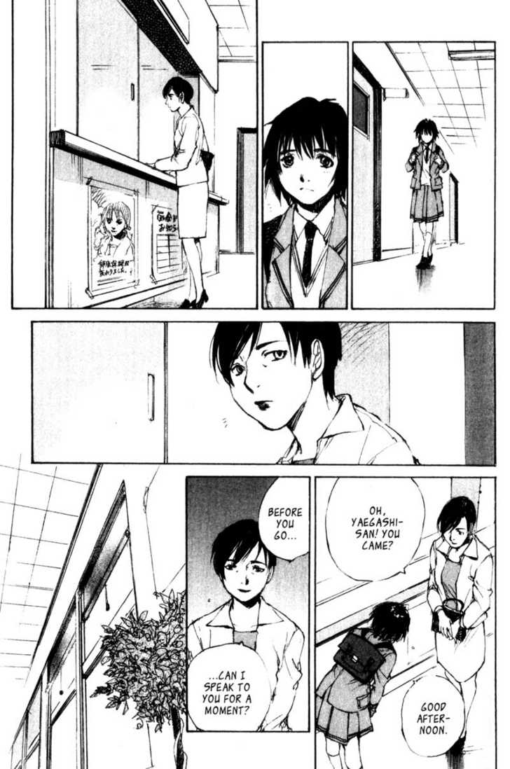 Hitsuji no Uta Chapter 47 page 12 - Chapter 47