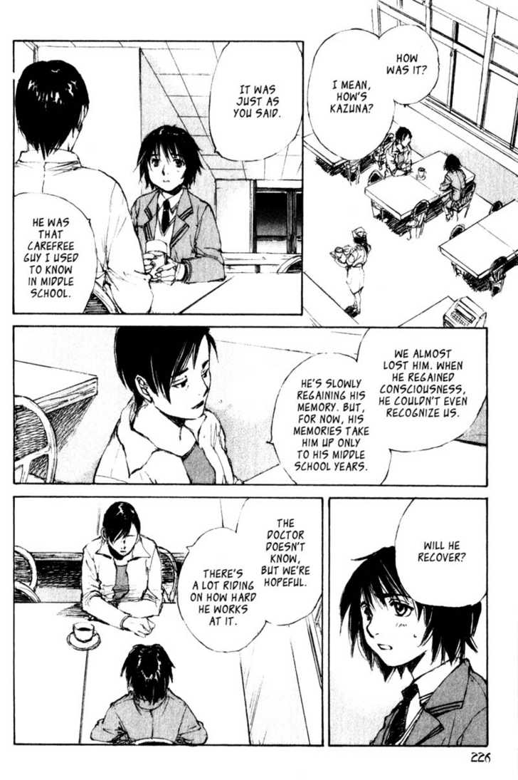 Hitsuji no Uta Chapter 47 page 13 - Chapter 47