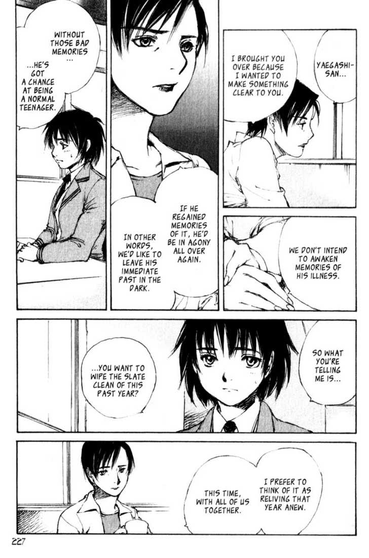 Hitsuji no Uta Chapter 47 page 14 - Chapter 47
