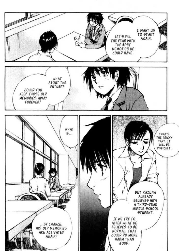 Hitsuji no Uta Chapter 47 page 15 - Chapter 47