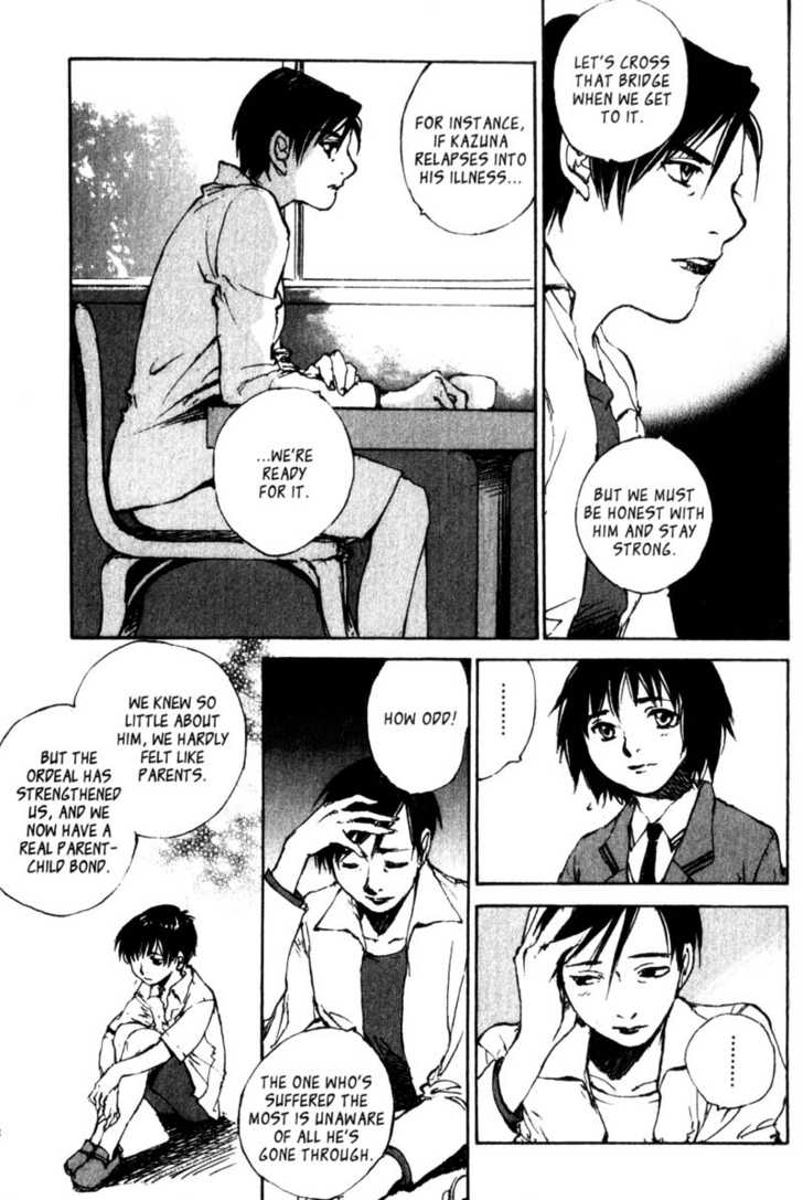 Hitsuji no Uta Chapter 47 page 16 - Chapter 47