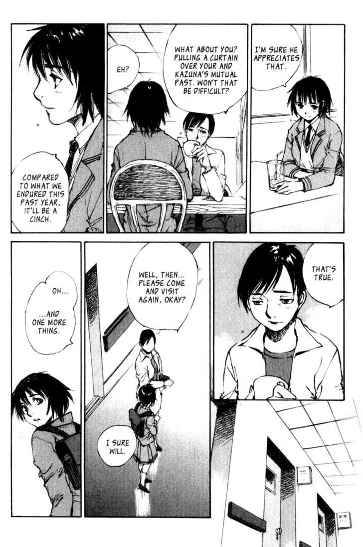 Hitsuji no Uta Chapter 47 page 17 - Chapter 47