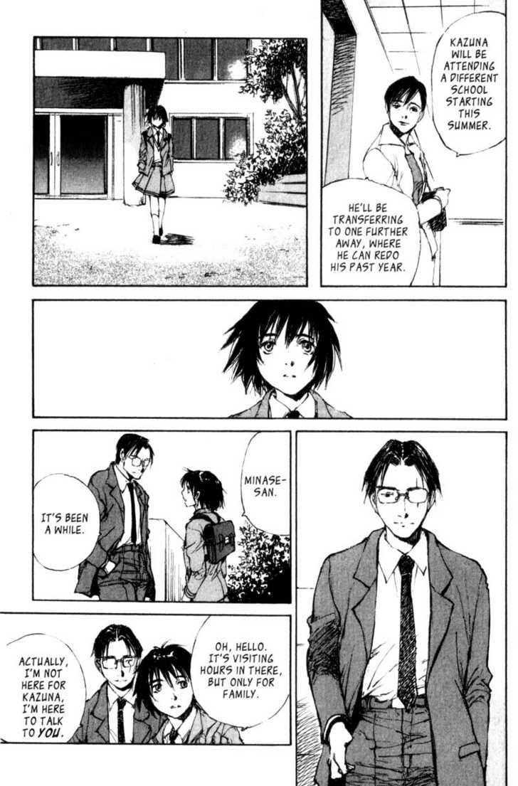 Hitsuji no Uta Chapter 47 page 18 - Chapter 47