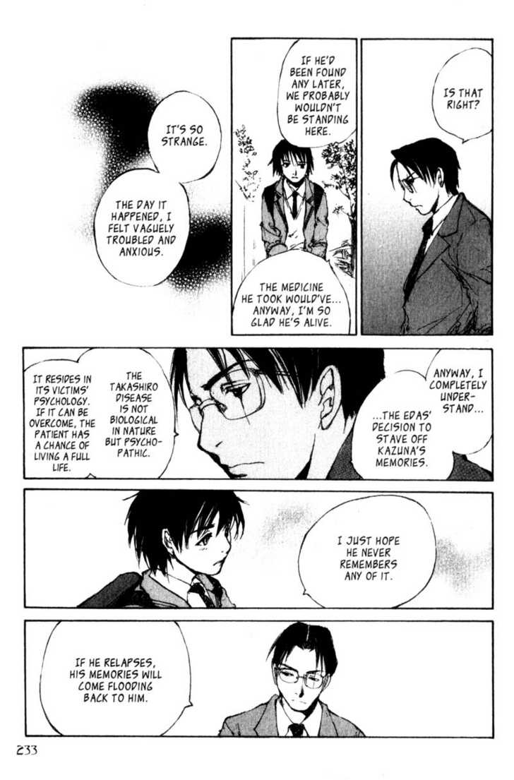 Hitsuji no Uta Chapter 47 page 20 - Chapter 47