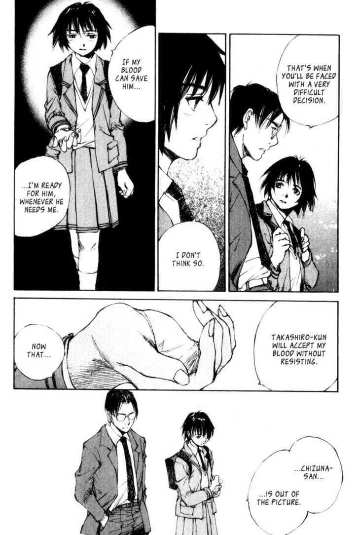 Hitsuji no Uta Chapter 47 page 21 - Chapter 47